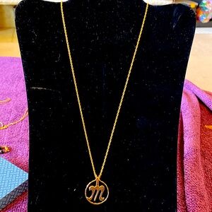 Vintage Avon “M” neckless